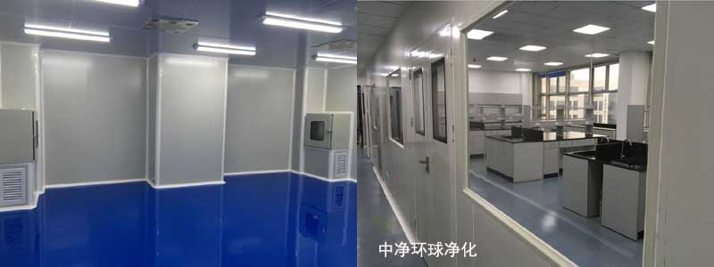 藥廠GMP車間工藝設計要求？