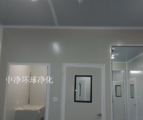 無塵室工程